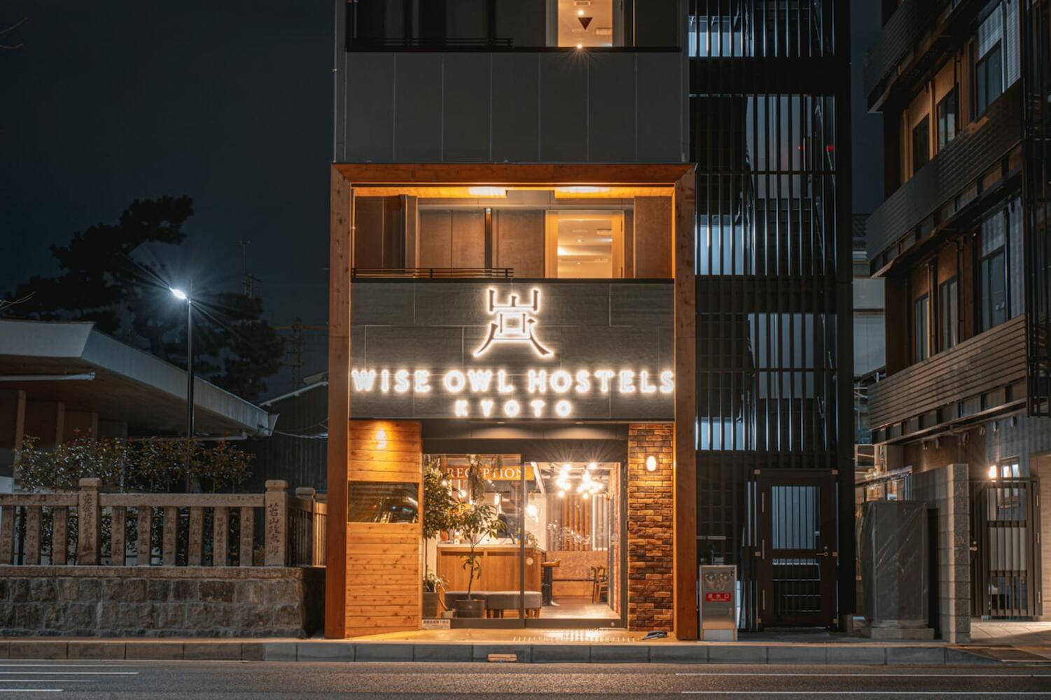 Wise Owl Hostels, Kyoto