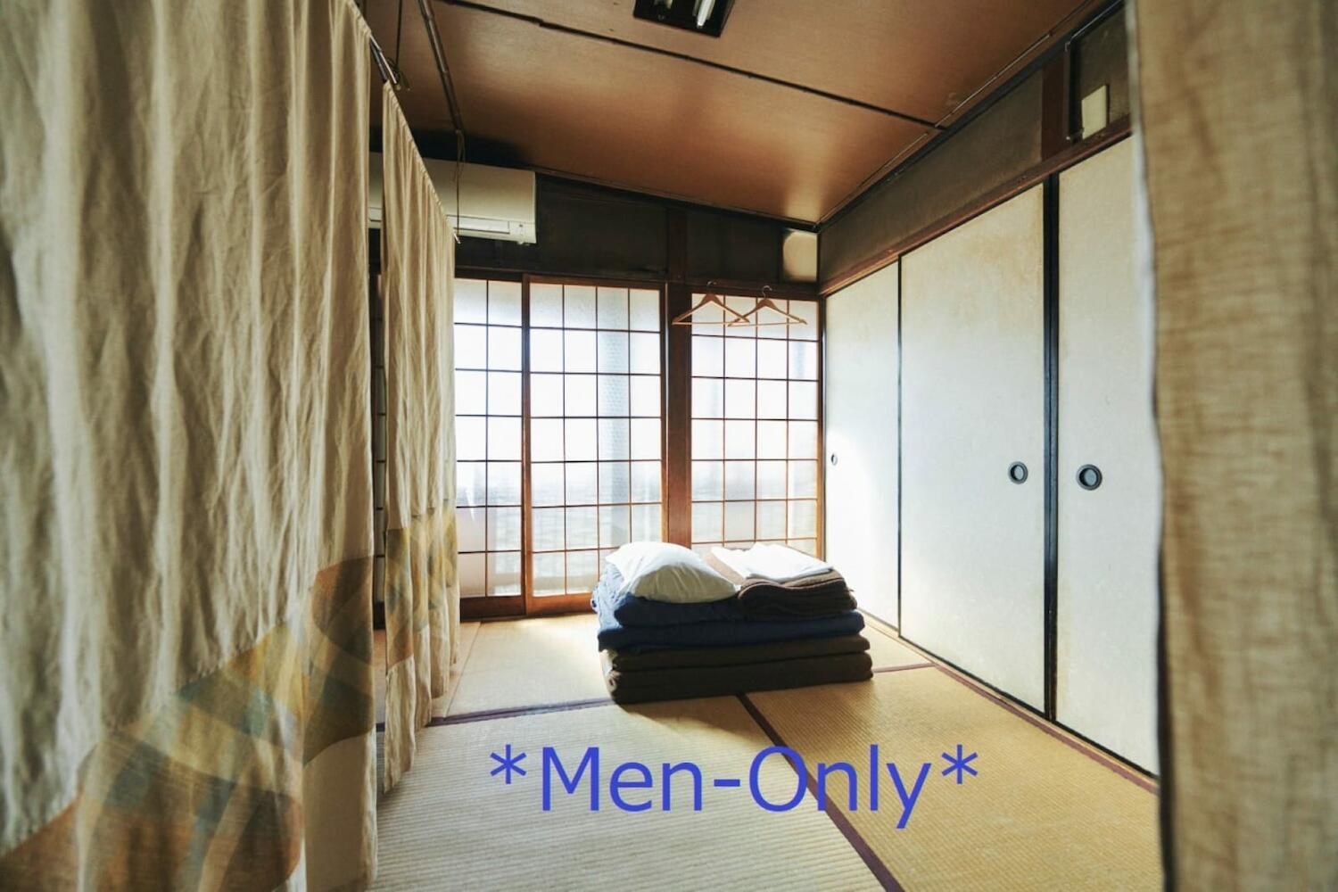 Price Comparison for Gojo Guest House in Kyoto (with HONEST Reviews 2021)