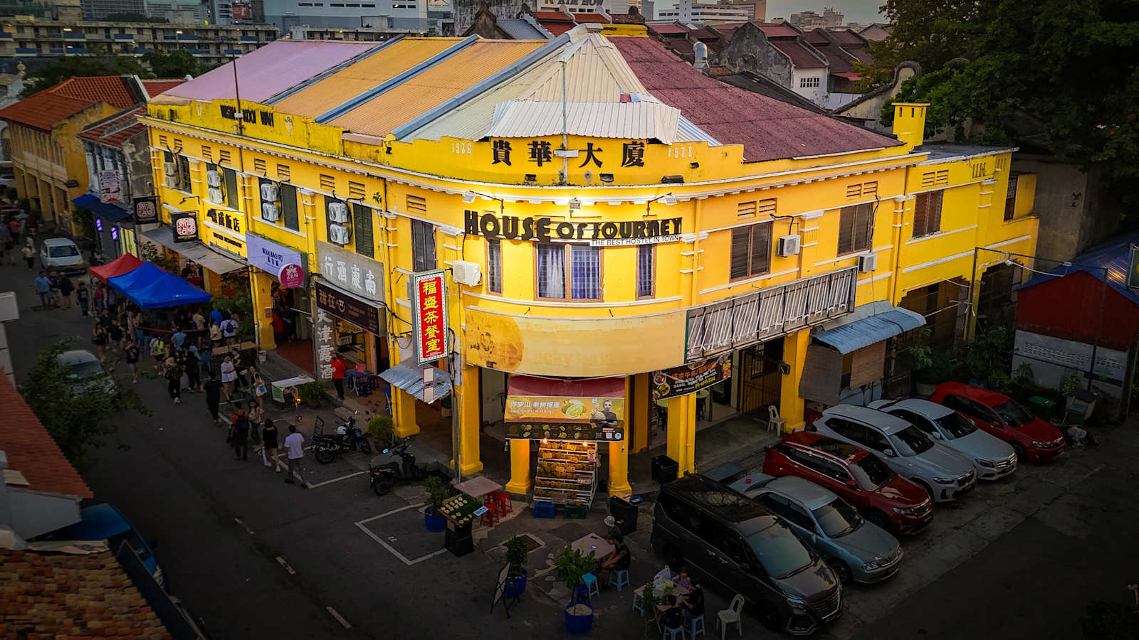 House of Journey, Penang Island