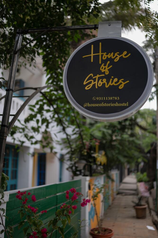 House Of Stories - Indiranagar,, Bangalore