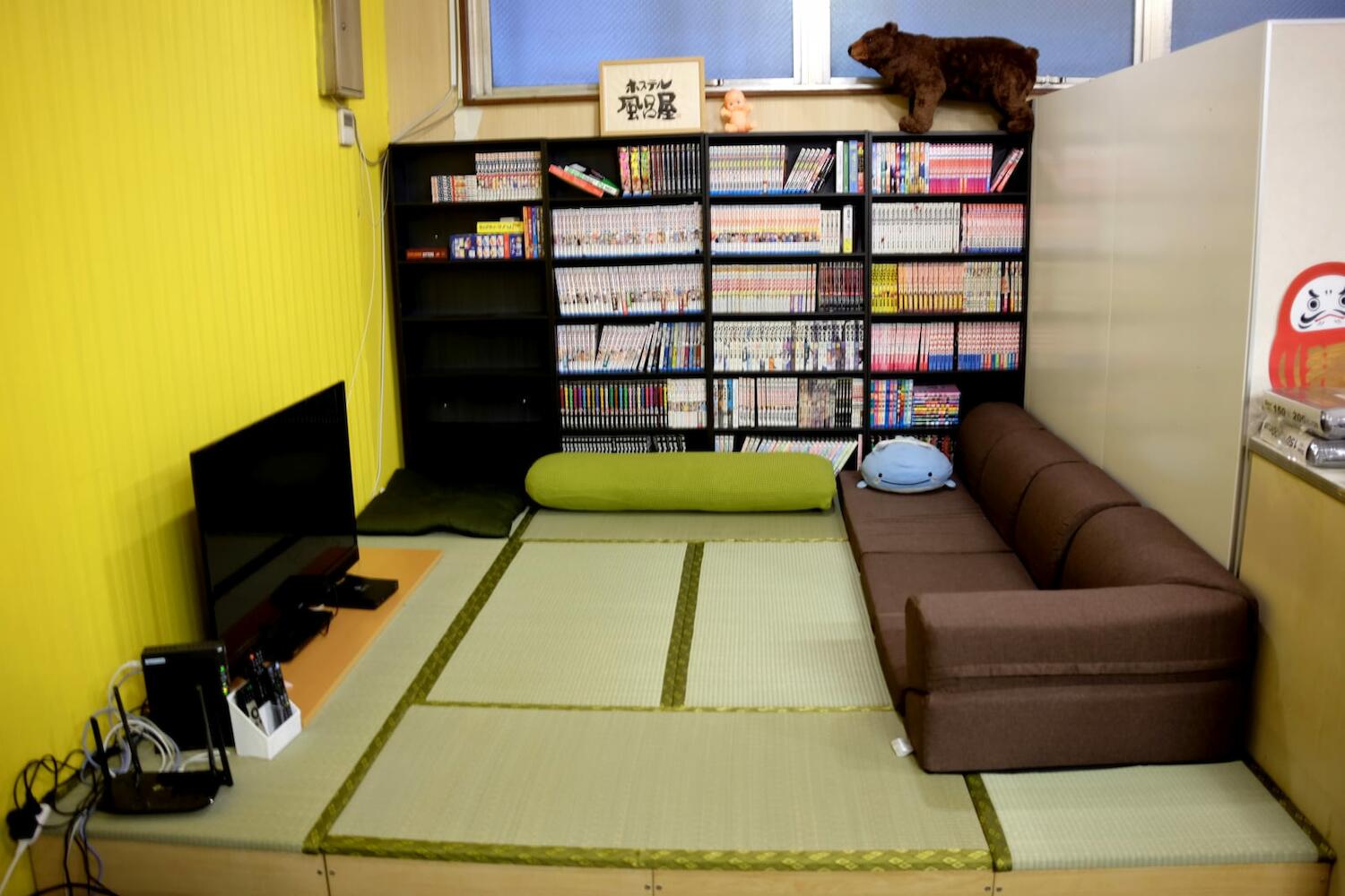 Hostel Furoya, Osaka