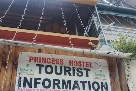 Princess Hostel, Kochi