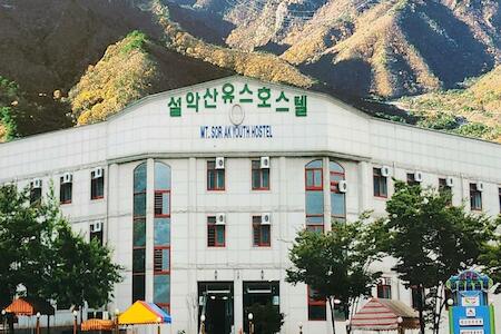 Sorak Y Hostel, Sokcho