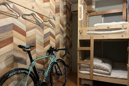 Cycle Guest House Shiokaze, Setoda