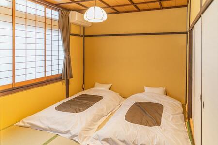 Guest House Hitsuji-An