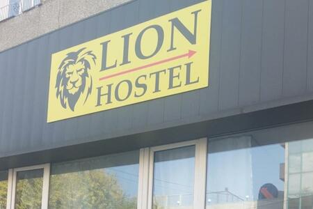 Lion Hostel