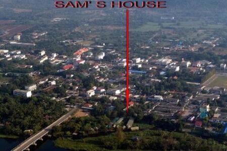 Sam's House
