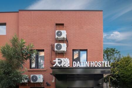 Dayin Hostel - Shanghai Jing'an, Shanghai