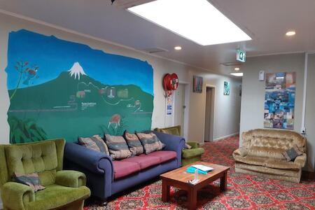 Ariki Backpackers, New Plymouth