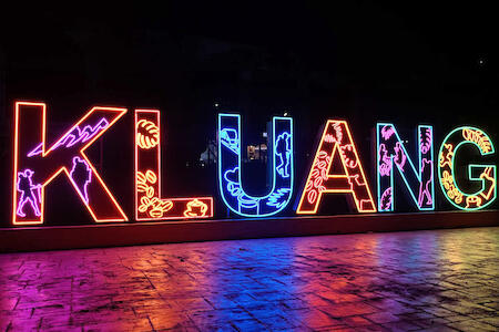 Y.u.a.n., Kluang