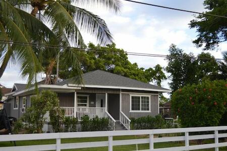 The Lahaina Beach House