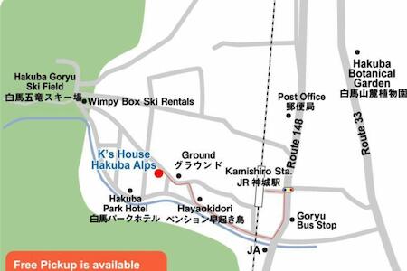 K's House Hakuba Alps Hostel, Hakuba - 2023 Price & Reviews Compared