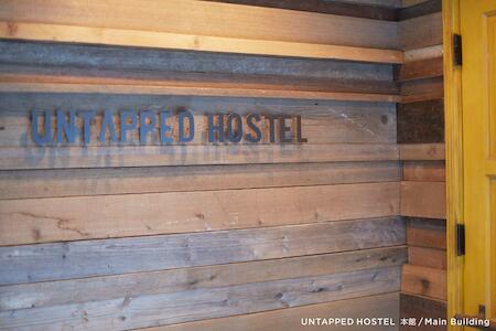 Untapped Hostel