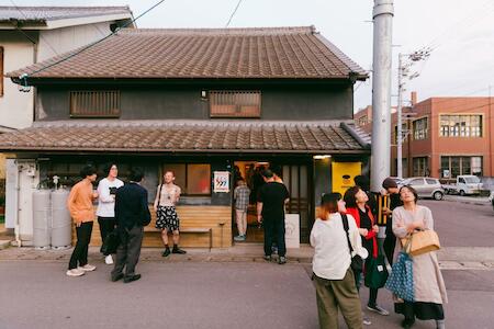 丸亀ゲストハウスババノバ, Marugame