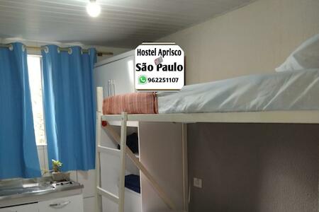 Hostel Aprisco