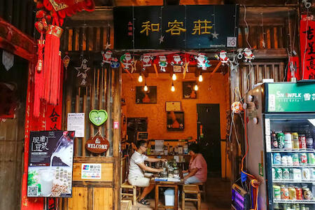 Tulou Herongzhuang Inn, Zhangzhou