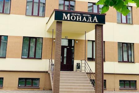 Monada Hotel & Hostel