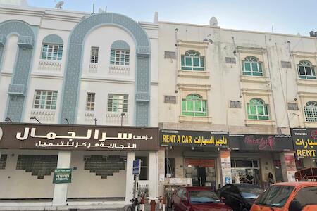 Ghubrah Turkish Male Hostel, Muscat