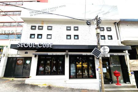 Seoul Cube Hostel