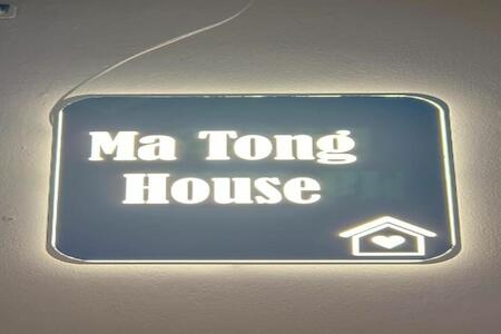 Matong House (mt Backpacker Phuket Old Town), Phuket City