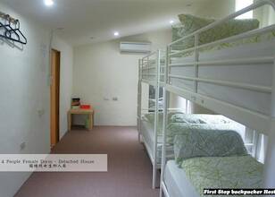 Jiufen Hostel Reviews - 